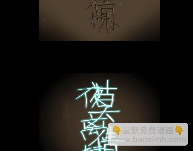 第 108 页
