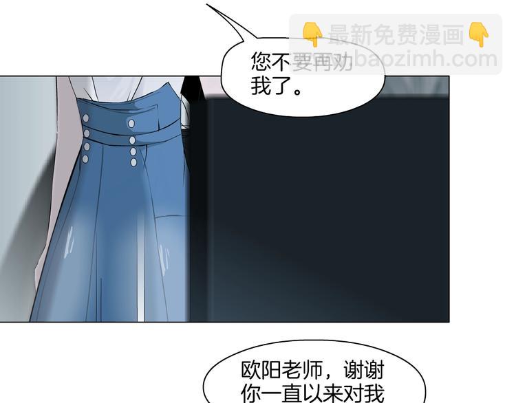 第 84 页
