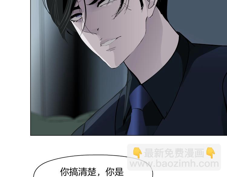 第 87 页