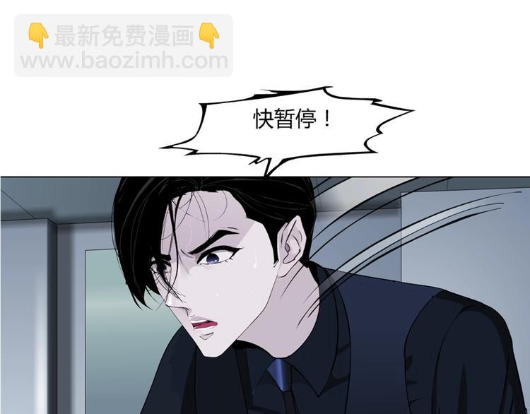 第 95 页