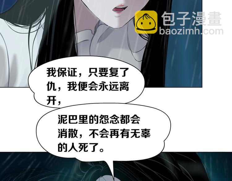 第 100 页