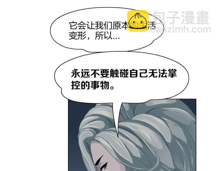 第 83 页