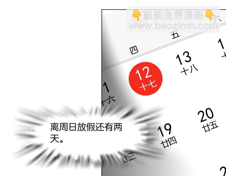 第 55 页