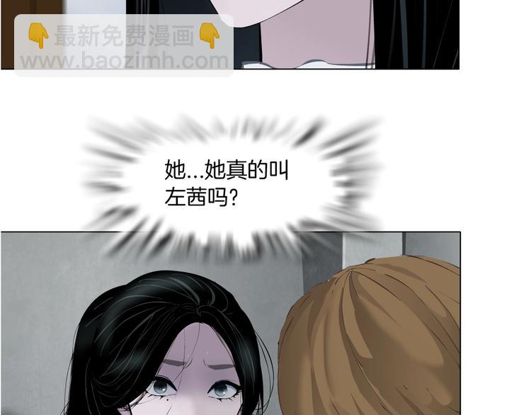 第 94 页
