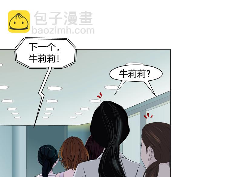 第 74 页