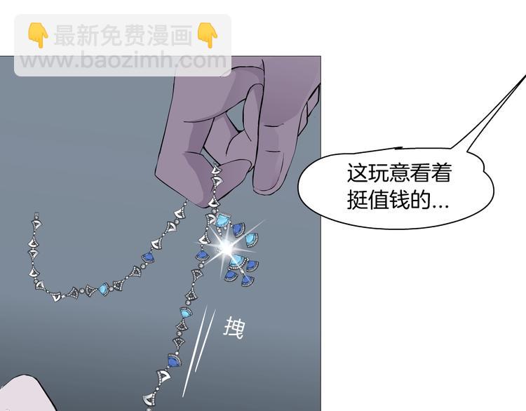 第 70 页