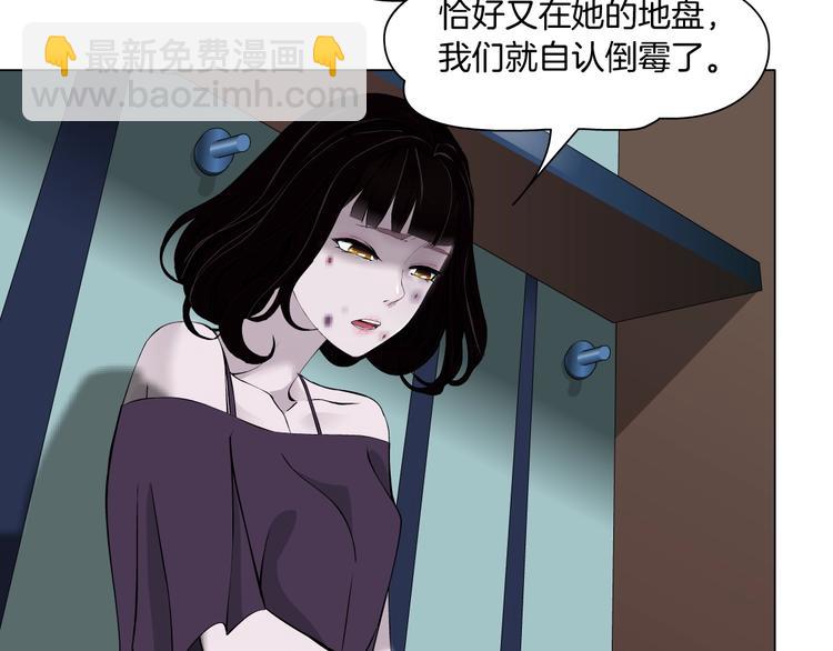 第 67 页