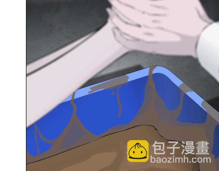 第 80 页