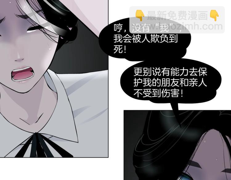 第 109 页