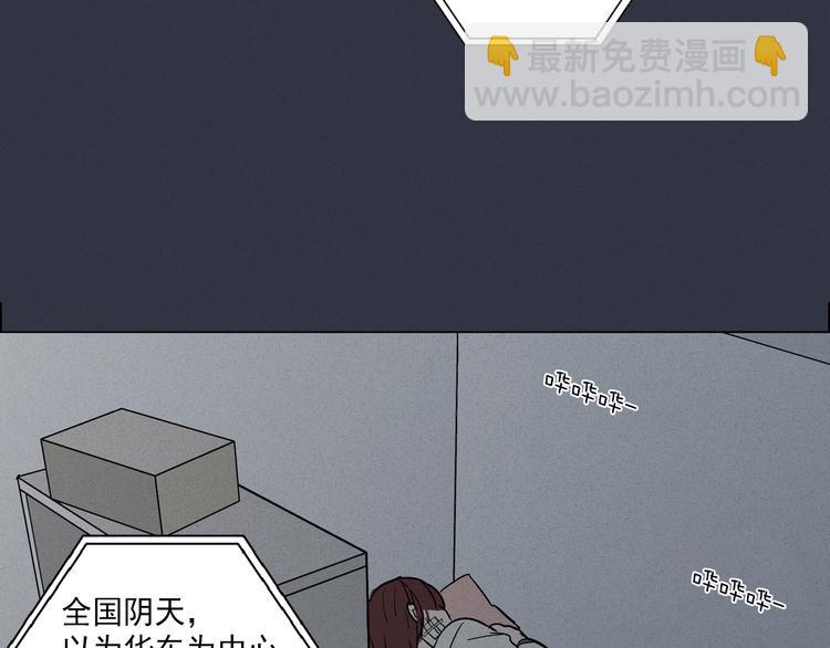 第 108 页