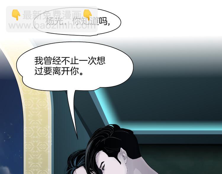 第 94 页