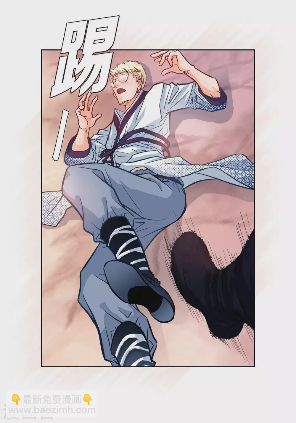 第 36 页