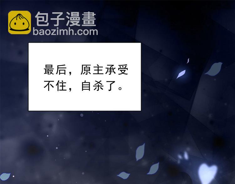 第 78 页