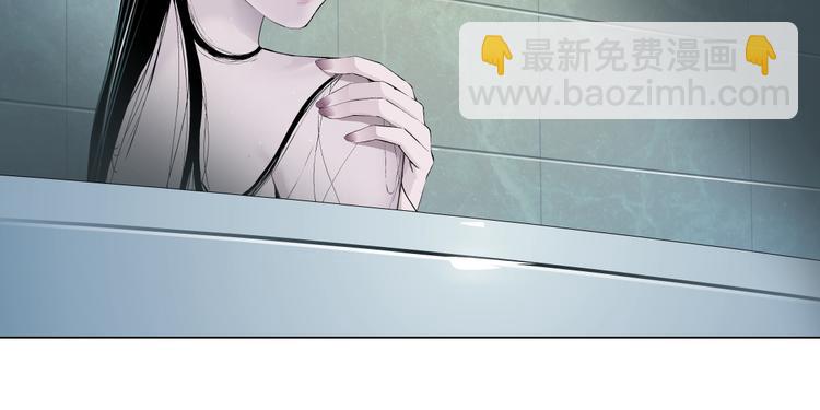第 86 页