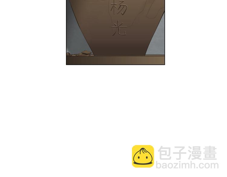 第 106 页