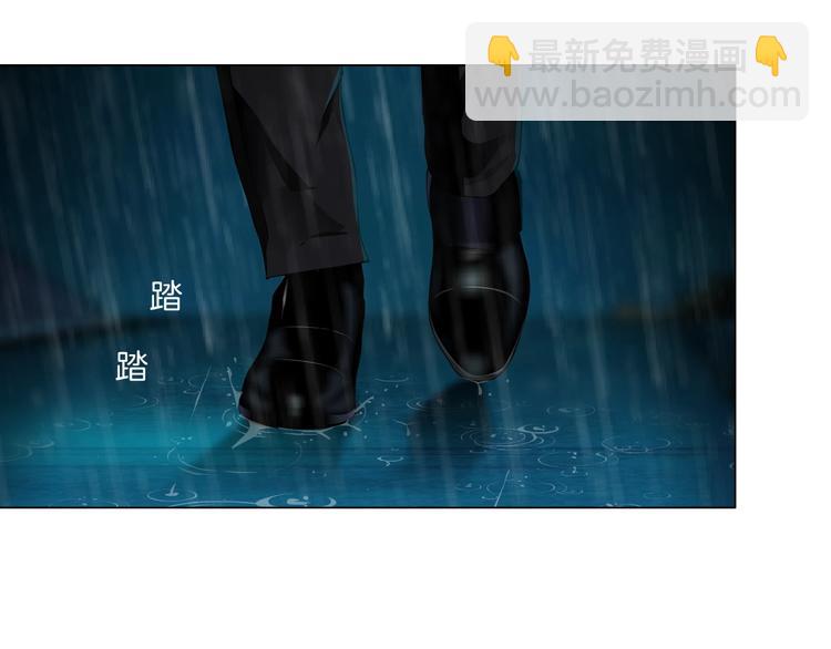 第 76 页