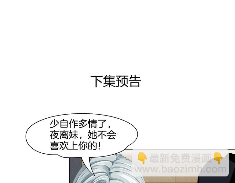 第 119 页