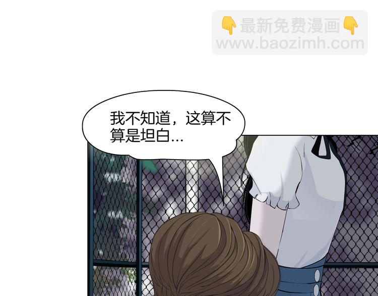 第 88 页