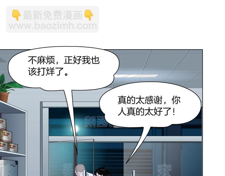 第 59 页