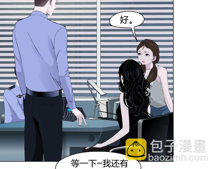 第 79 页
