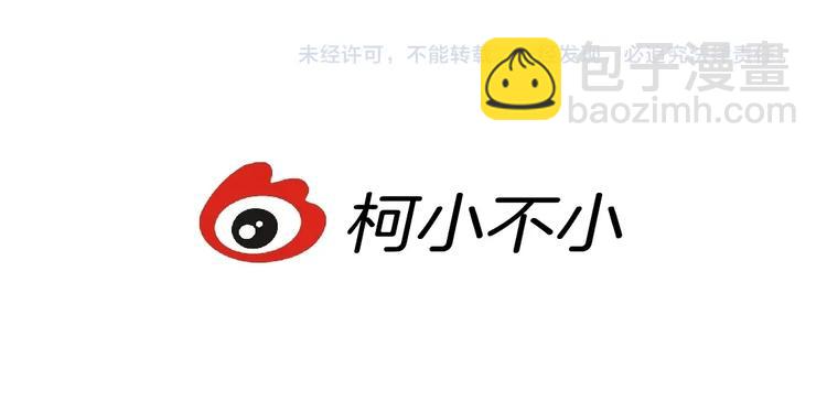 第 81 页