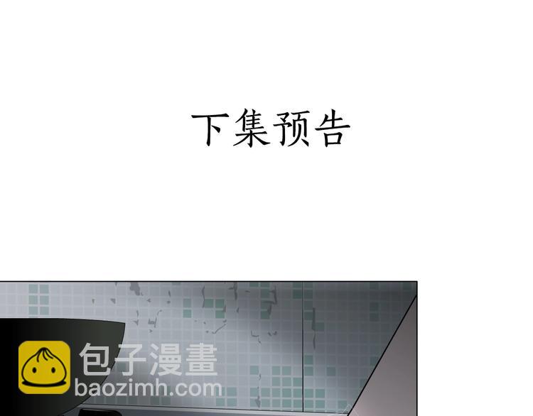 第 92 页