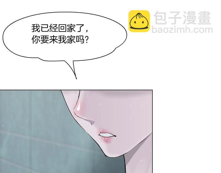 第 92 页