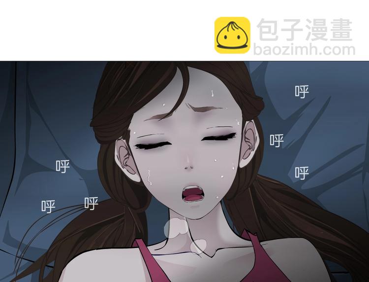 第 89 页