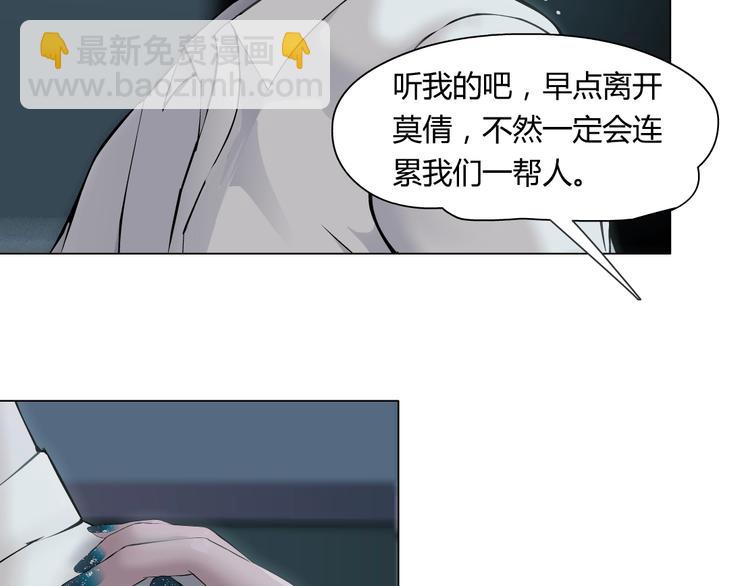 第 87 页