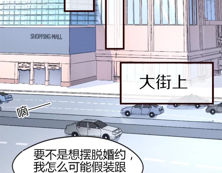第 80 页