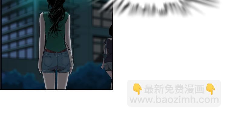 第 98 页