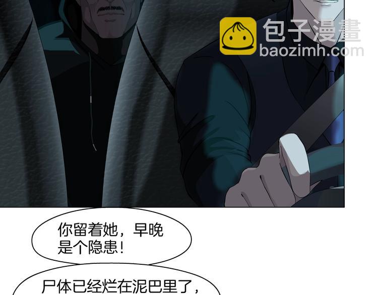 第 109 页