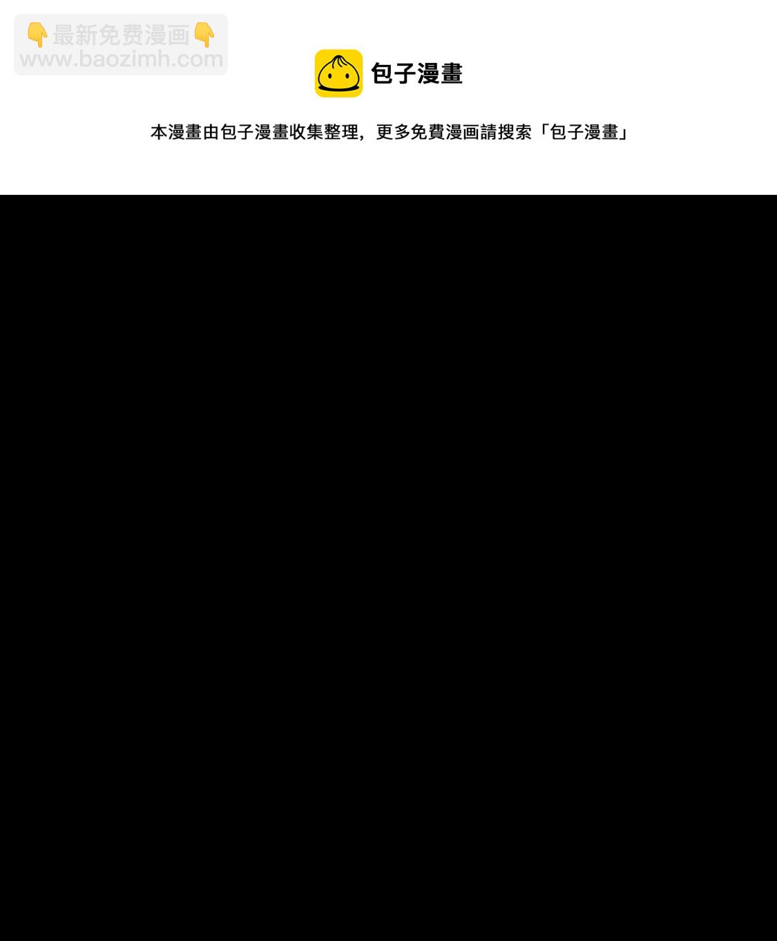 第 209 页