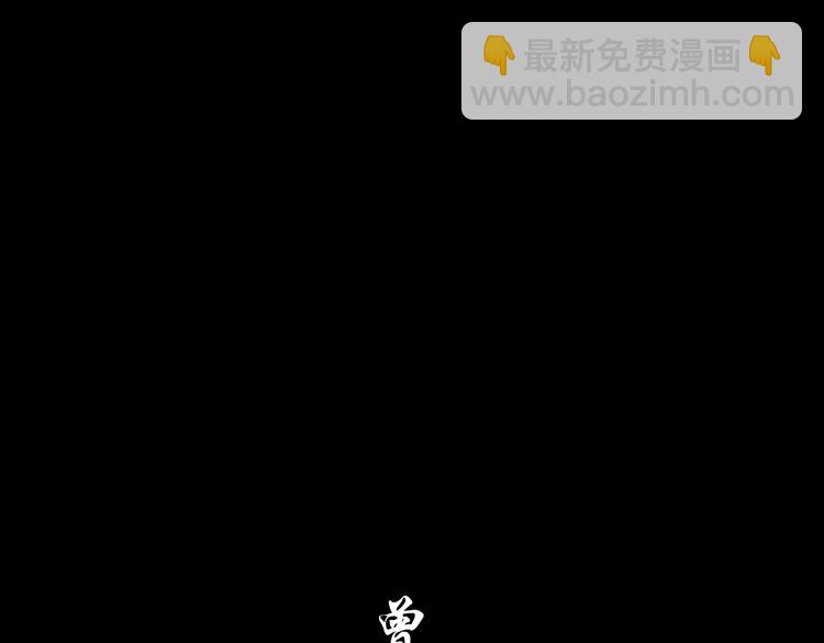 第 91 页