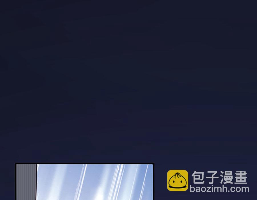 第 117 页