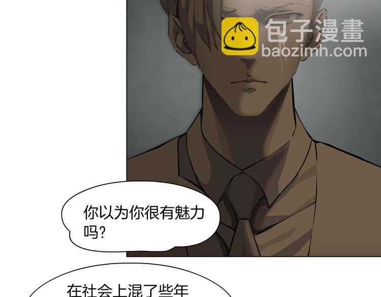 第 63 页