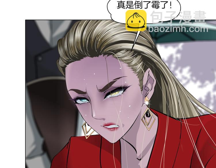 第 69 页