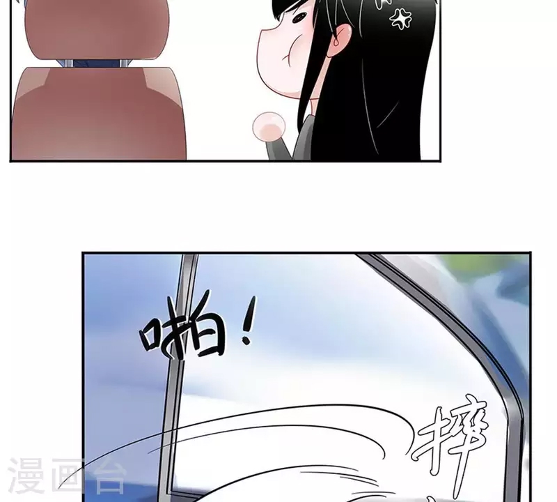 第 72 页