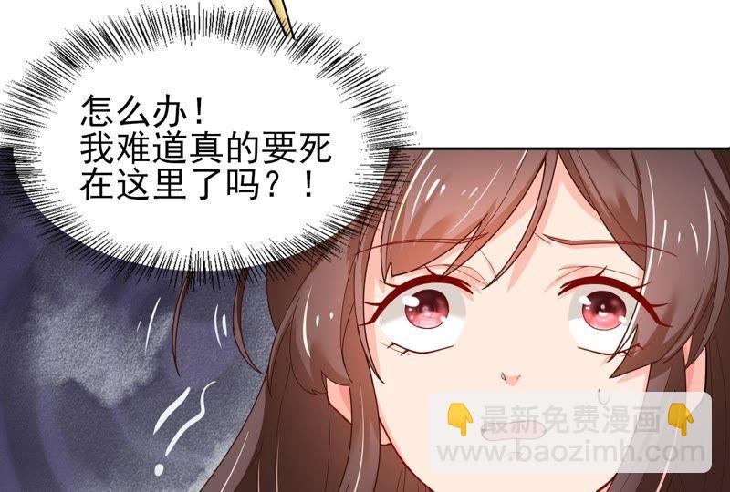第 76 页