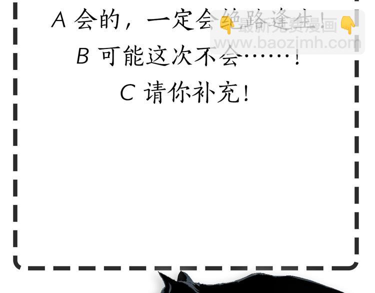 第 99 页