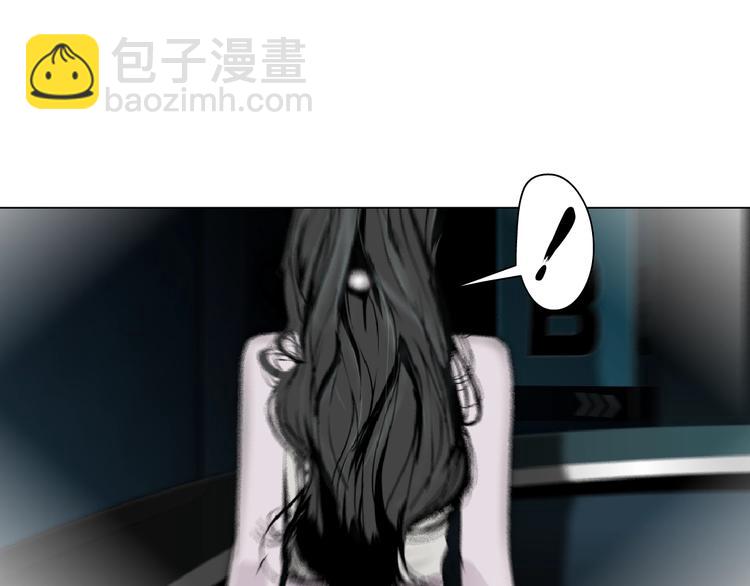 第 87 页