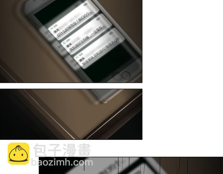 第 116 页