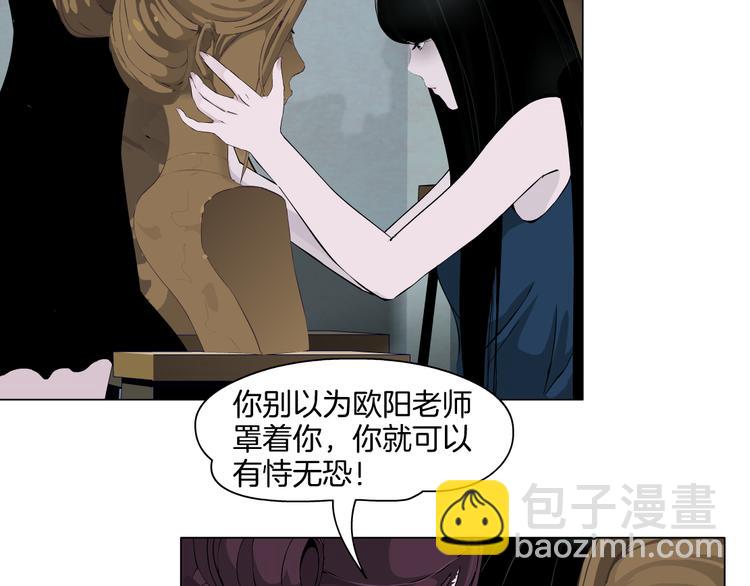 第 98 页