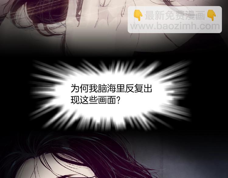 第 78 页