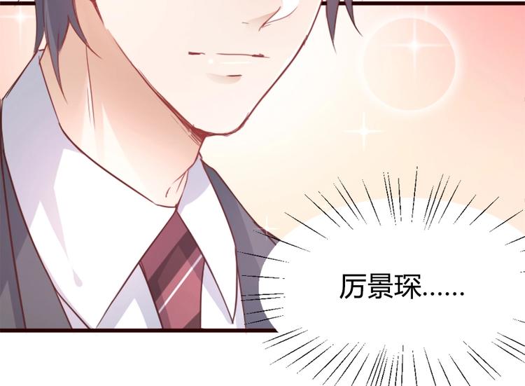 第 94 页