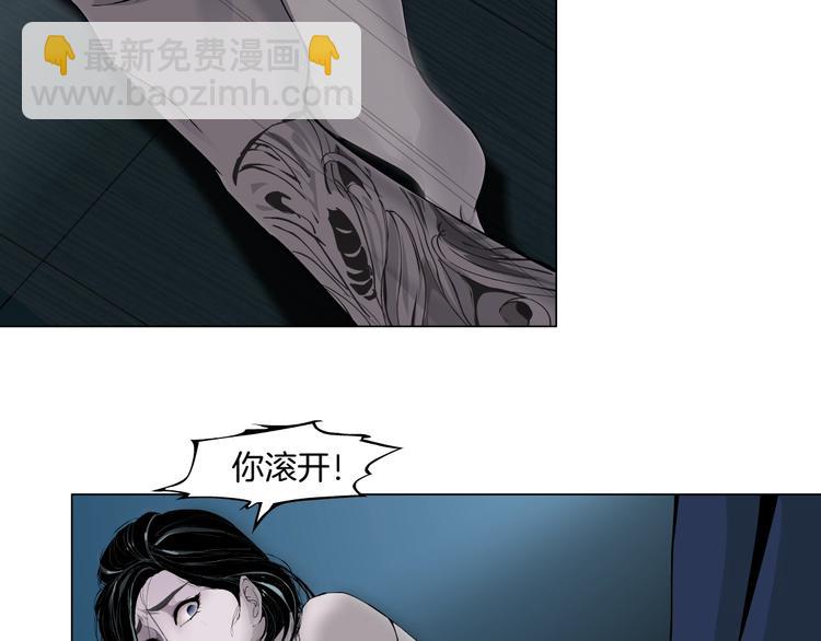 第 50 页
