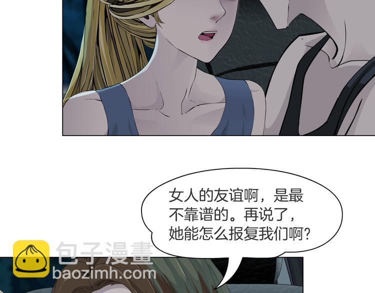 第 96 页