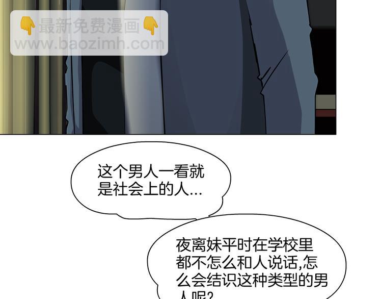 第 136 页