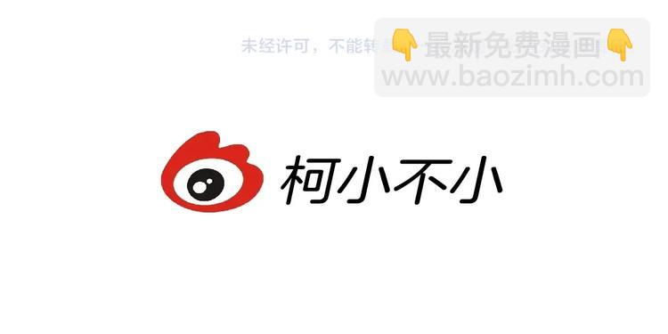 第 80 页
