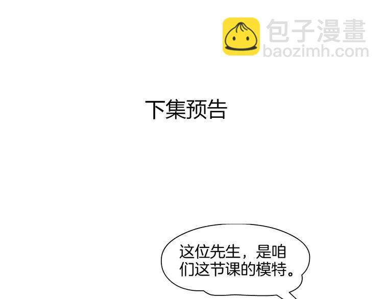 第 129 页